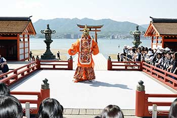 中3修学旅行