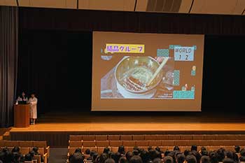 クラブオリエンテーション