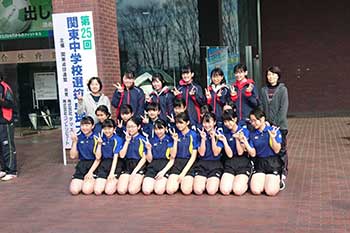 関東中学校選抜 卓球大会出場