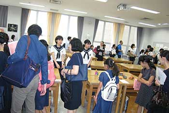 学校見学会