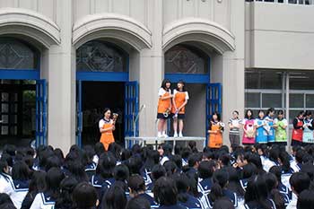 雙葉祭