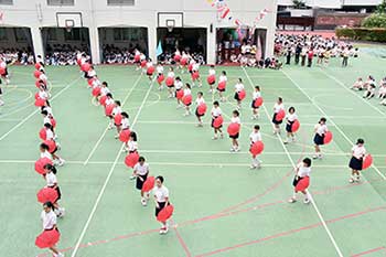 運動会