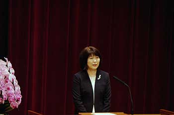 入学式