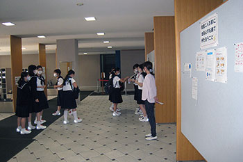共同募金