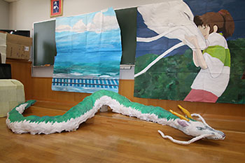 雙葉祭