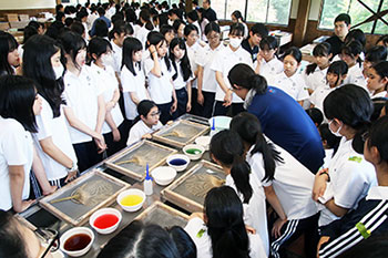 中1 夏期学校