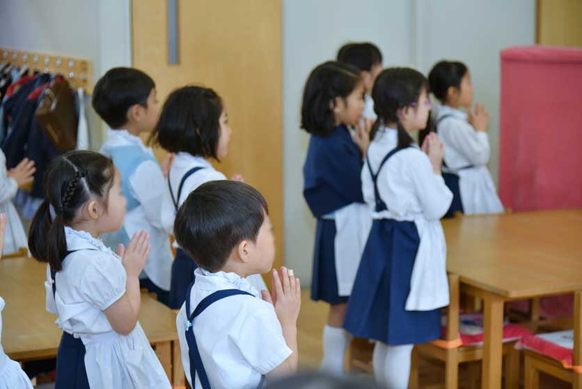 一日の流れ